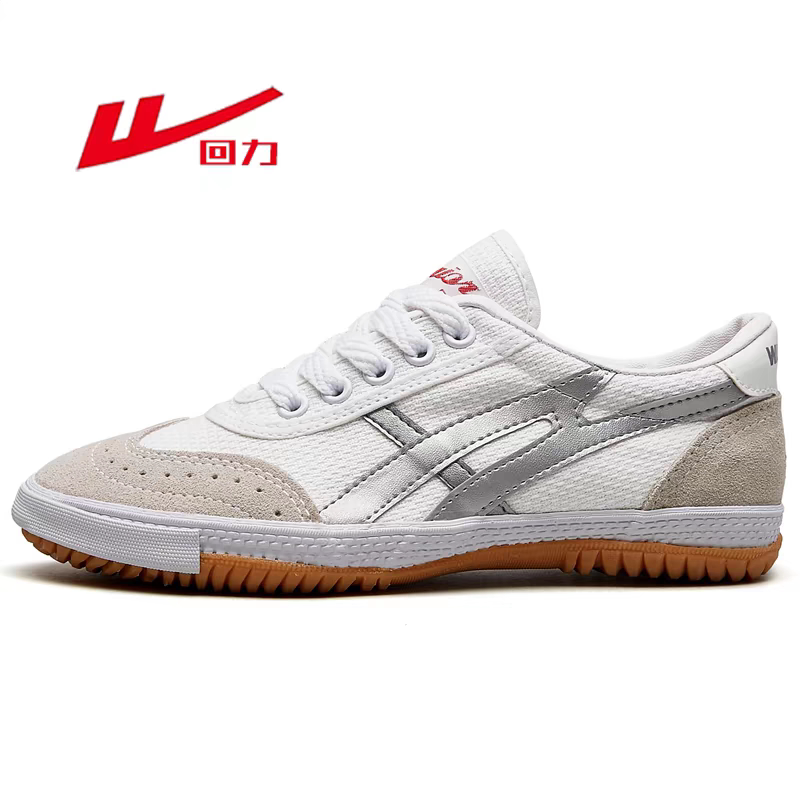 Pull-Back Athletic Shoes Canvas Shoes Wl-27A Men's and Women's Training Shoes Tendon Sole Running Shoes Sports Shoes Table Tennis Shoes