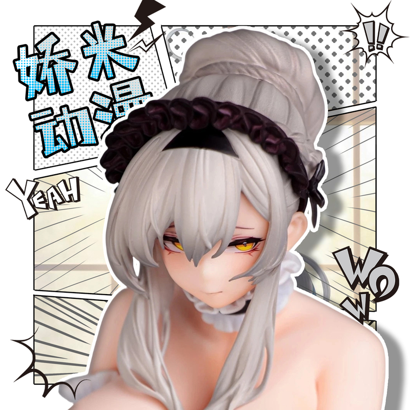 【Real Shot】Bound Cinderella Figure Beautiful Girl Anime Trendy Toy Gift Case Decoration Gk Sexy and Quirky 【Real Shot】Bound Cinderella Figure Beautiful Girl Anime Trendy Toy Gift Case Decoration Gk Sexy and Quirky