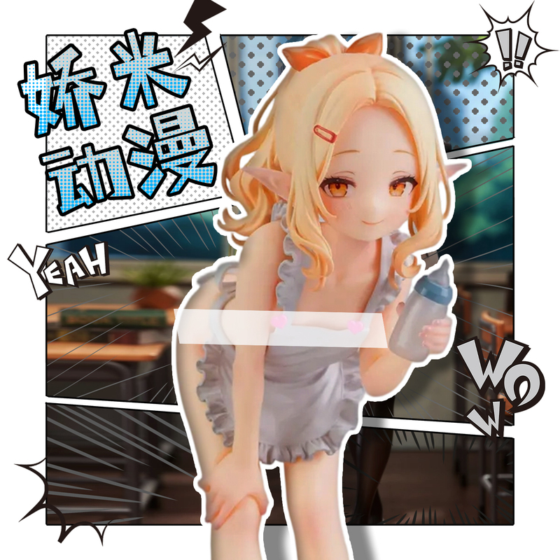 Loli Mom-Amarilith【New Product Launch】Beautiful Girl Two-Dimensional Figure Trendy Toy Case Decoration