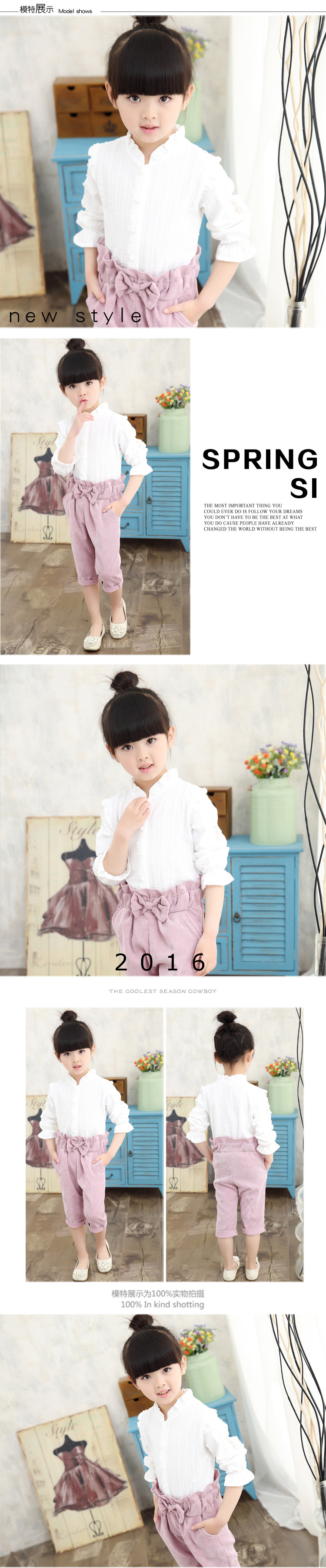 Chemise fille à manche longue - Ref 2085451 Image 10