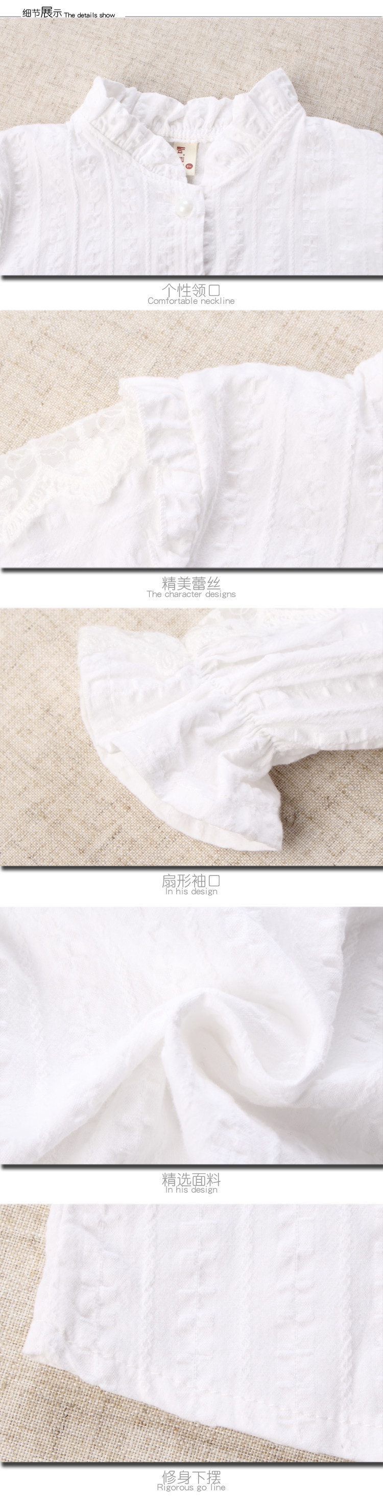 Chemise fille à manche longue - Ref 2085451 Image 12