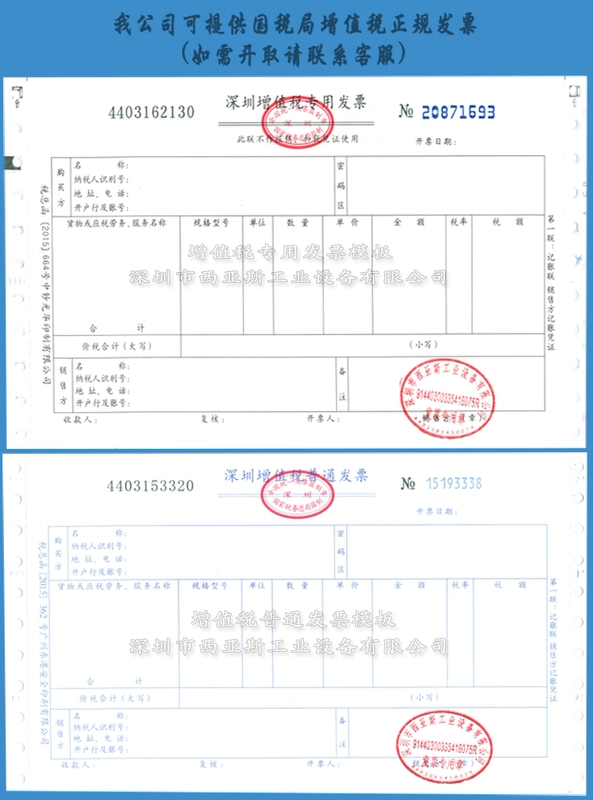 Sias phòng thí nghiệm nhà sản xuất đồ nội thất tùy chỉnh băng ghế thử nghiệm bảng bên PP tủ hóa chất thuốc thử tủ - Nội thất giảng dạy tại trường