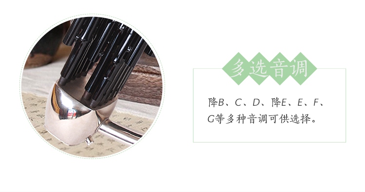 Nhạc cụ 14 mùa xuân 17 mùa xuân 21 mùa xuân vuông tăng cường âm thanh 笙 / vòng playing chơi chuyên nghiệp bucket thùng đồng bằng gỗ chiến đấu nhạc cụ dân tộc dan ty ba