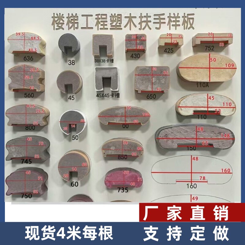 致臻楼配