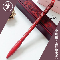 Baby Souvenirs Tire brush umbilical cord Chapters Hair Pen Baby Newborn Born Gift Jinan door to door