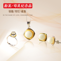 Homemade Breast Milk Souvenir Breast Milk Pendant Breastmilk Ring Ear Nail Newborn Baby Hair Pendant tyre Fur Pendant