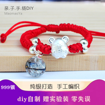 Baby Fetal Hair Souvenir Tire Hair Hand Chain Diy Homemade Pure Silver Pendant Pendant Newborn Baby Born Gift Hundreds of Days