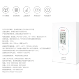 鱼跃 Низкочастотный инструмент электрической терапии может заряжать электронную импульсную терапию прибор для медицинских пользователей Многопрофессиональный инструмент массаж инструмента терапии