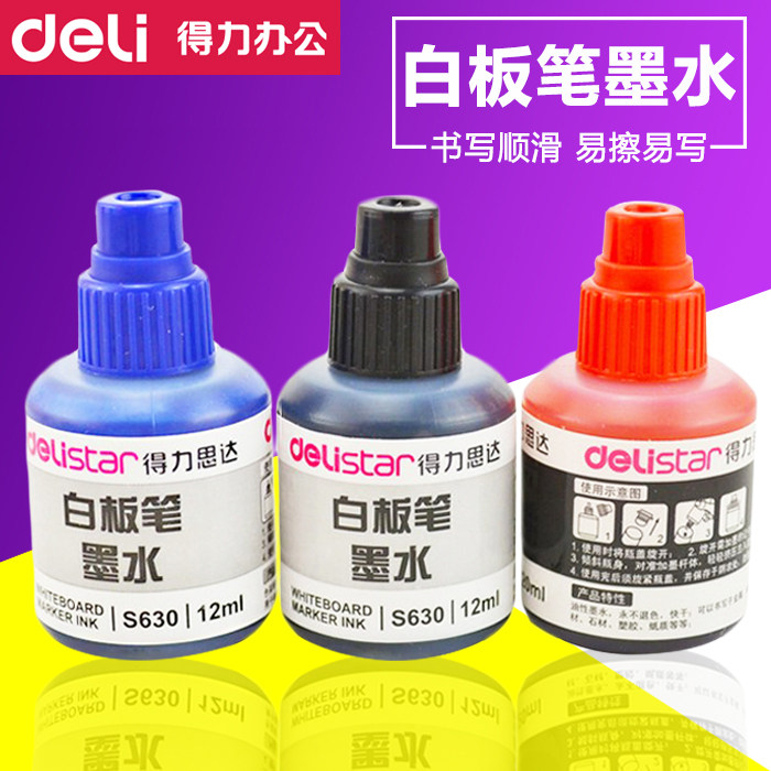 Deli S630 whiteboard pen inkable ink whiteboard pen refill liquid Easy to wipe erasable inkable ink for students home teachers teaching with blue red whiteboard pen with ink 12ml