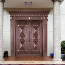 Beijing copper door villa gate courtyard iron aluminum Art double door high-end pure copper stainless steel copper plated door anti-theft door