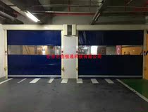 PVC fast rolling door automatic lifting door industrial aluminum alloy induction infrared electric thermal insulation wind rolling gate