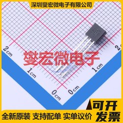 2N6517BU TO-92-3 NPN 350V 500MA TRIODE 트랜지스터