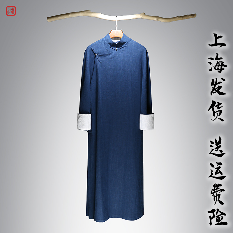 Long Robe Men's Clothing from the Republic of China Era, Large Size Chinese Style Men's Clothing, Chinese Style Jacket, Robe, Tang Suit, Long Coat with Diagonal Placket, Cotton and Linen Long Robe