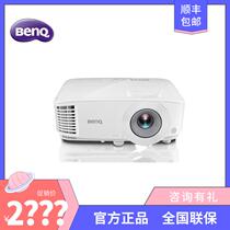 BenQ BenQ MS550 business office projector MS3081 506 527 531 535 560 610