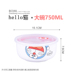 hộp cơm điện chefman Crisper box gốm tròn hộp ăn trưa đặt bát có nắp lò vi sóng sưởi ấm đặc biệt hộp ăn trưa nữ nhân viên văn phòng - Hộp cơm điện sưởi ấm 	hộp cơm điện inox 2 tầng Hộp cơm điện sưởi ấm
