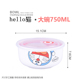 hộp cơm điện chefman Crisper box gốm tròn hộp ăn trưa đặt bát có nắp lò vi sóng sưởi ấm đặc biệt hộp ăn trưa nữ nhân viên văn phòng - Hộp cơm điện sưởi ấm 	hộp cơm điện inox 2 tầng