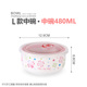 hộp cơm điện chefman Crisper box gốm tròn hộp ăn trưa đặt bát có nắp lò vi sóng sưởi ấm đặc biệt hộp ăn trưa nữ nhân viên văn phòng - Hộp cơm điện sưởi ấm 	hộp cơm điện inox 2 tầng