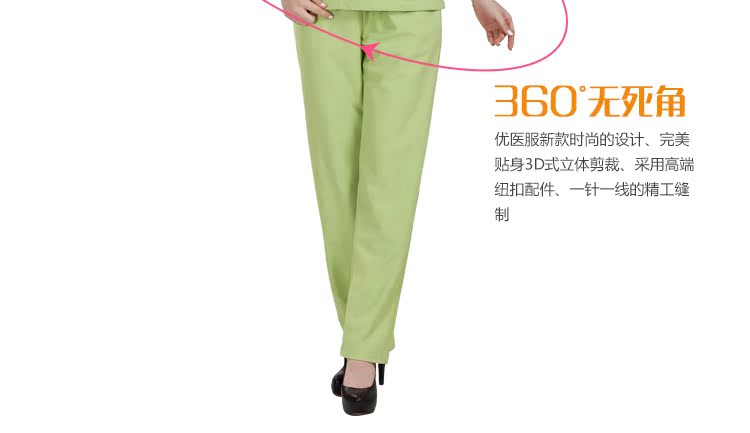 Tenue infirmière - Ref 1869525 Image 18
