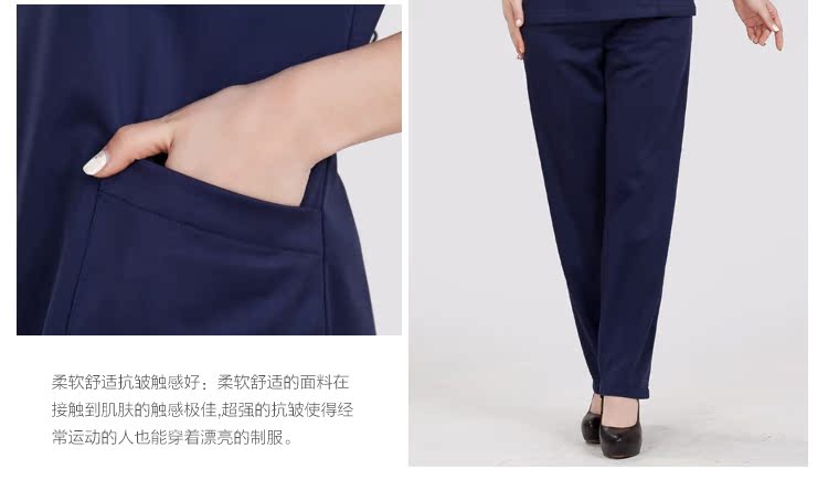 Tenue infirmière - Ref 1870087 Image 24