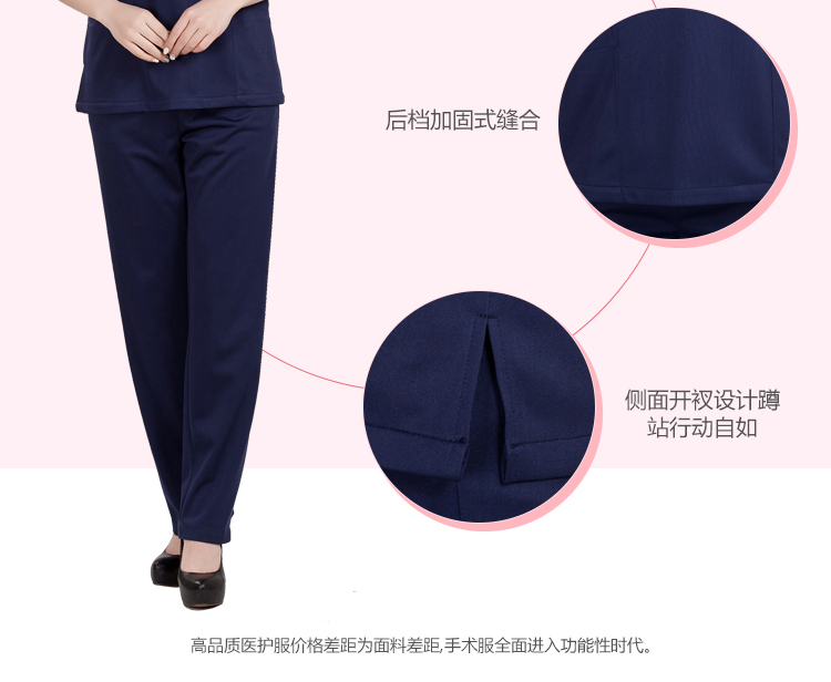 Tenue infirmière - Ref 1870087 Image 8