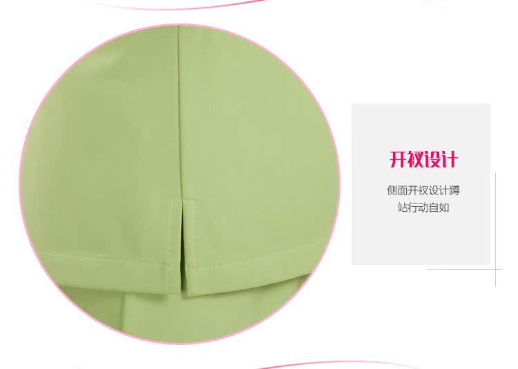 Tenue infirmière - Ref 1869525 Image 13