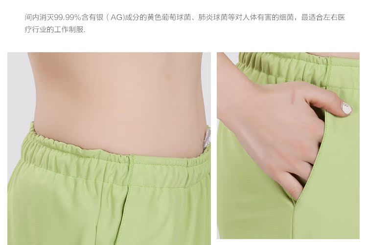 Tenue infirmière - Ref 1869525 Image 25
