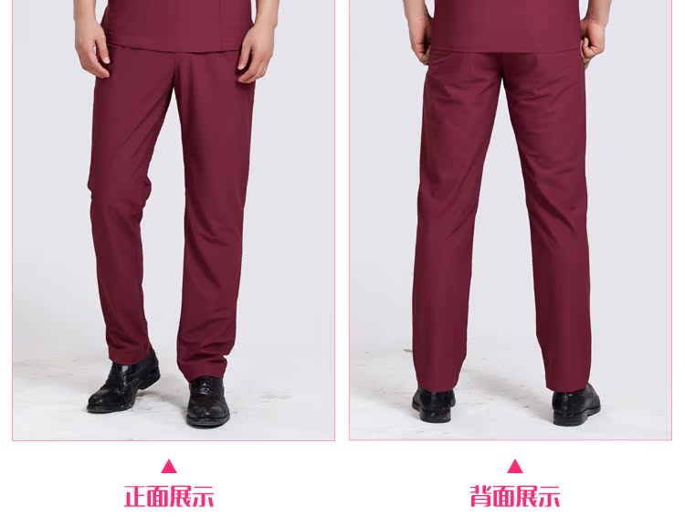 Tenue infirmière - Ref 1869523 Image 16
