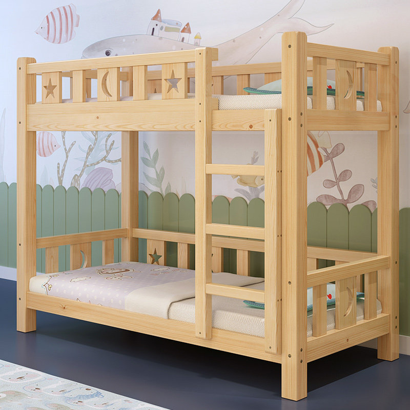Kindergarten bed Afternoon Care Bed up and down Children's bed Nap Special Bed up and down High and low level Bed Elementary School Kids Lunch Break Bed
