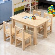 Childrens learning table kindergarten painting game table desk baby writing table and chair set primary school students desk solid wood