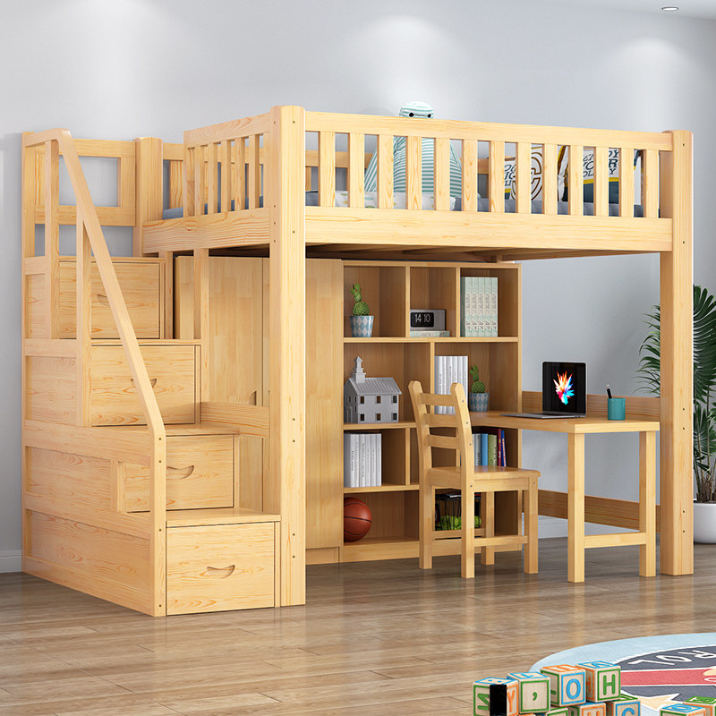 Upper Bed Lower Table Multifunction Composition Small Family Type Province Space Children's Bed Solid Wood Terraced Closet Wardrobe Bed Straight Ladder Elevated Bed 