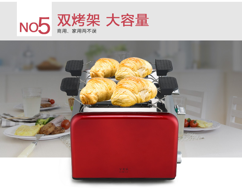máy nướng bánh mì lock and lock Máy nướng bánh mì inox gia dụng Máy nướng bánh mì thông minh tự động thông minh Máy nướng bánh mì nóng máy làm bánh mì nóng - Máy bánh mì máy làm bánh mì mini