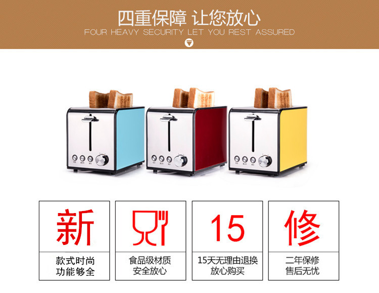 máy ép bánh mì Máy nướng bánh mì đa năng mini chức năng nướng bằng thép không gỉ tự động thông minh máy ăn sáng nhổ trình điều khiển - Máy bánh mì máy ép nóng bánh mì