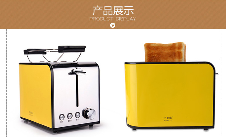 Máy nướng bánh mì đa năng mini chức năng nướng bằng thép không gỉ tự động thông minh máy ăn sáng nhổ trình điều khiển - Máy bánh mì lò nướng bánh mì công nghiệp