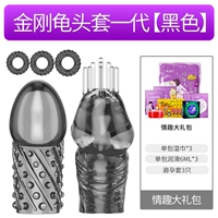 Обложка Vajra Glans [прозрачный черный]+веселый подарочный пакет