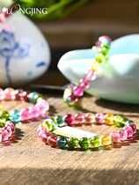 Natural Rainbow Beers Bracelet Woman Candy Color Basil Old Mine Crystal Gem Handstring Loose Bead Ring Pendant Gift