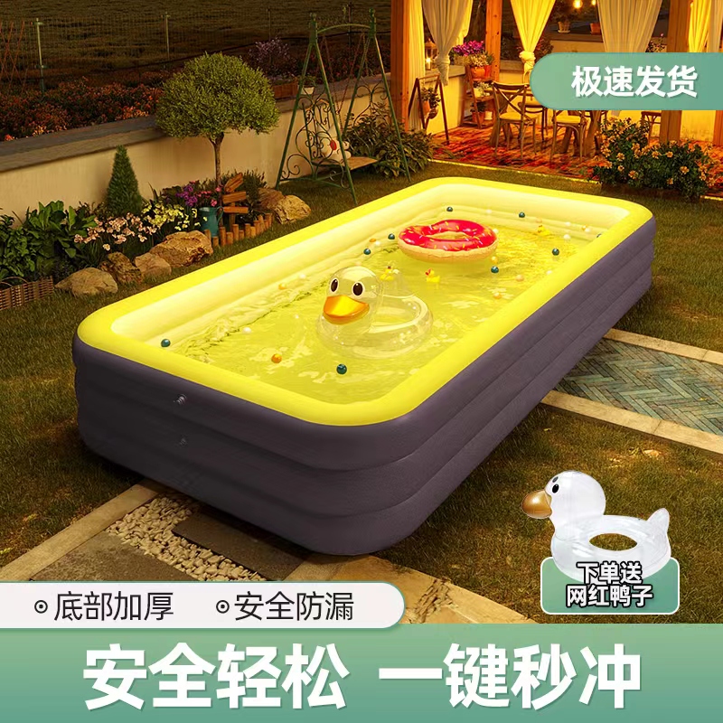 Inflatable swimming pool Children Home Folds Baby Swimming Bucket Thickened Adult Play Pool Large Outdoor Pool