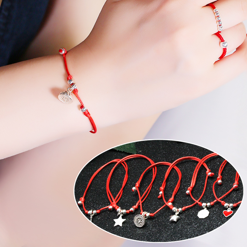 Bracelet de cheville Couple ROOYOOR   en Argenterie - Ref 3101582 Image 1