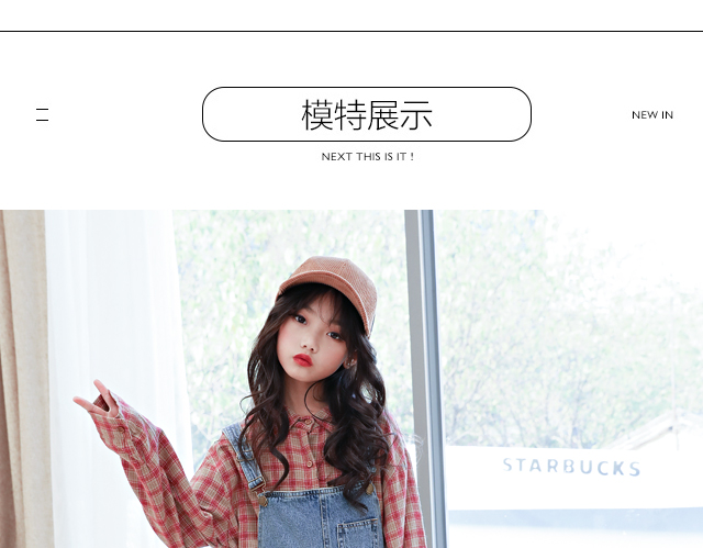 Quần jean bé gái 2019 mới xuân mới phiên bản Hàn Quốc của quần lửng ống rộng trẻ em nước ngoài - Quần jean quần áo bé gái