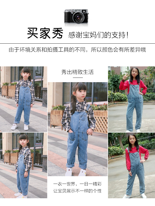 Quần jean bé gái 2019 mới xuân mới phiên bản Hàn Quốc của quần lửng ống rộng trẻ em nước ngoài - Quần jean quần áo bé gái