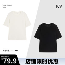 Air layer plain T-shirt slightly dropped shoulders classic round neck slimming short-sleeved top