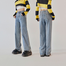 Heavy work scalding and grinding with washed and washed jeans loose straight cylinder wide legs