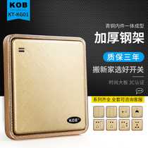 KOB Special Price Switch Socket Five Holes Socket Open Double Control Carved Gold Wall Power Switch Socket Panel