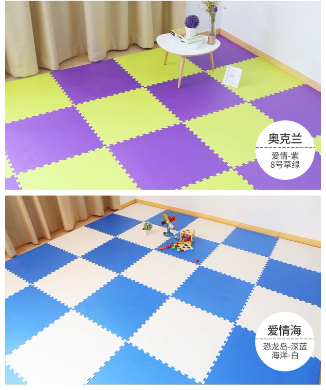 Cầu vồng Kingdom thảm Indoor dày bọt khâu bò trẻ mat và trẻ nhỏ ở nhà sống sàn phòng nhà chống ẩm - Thảm sàn