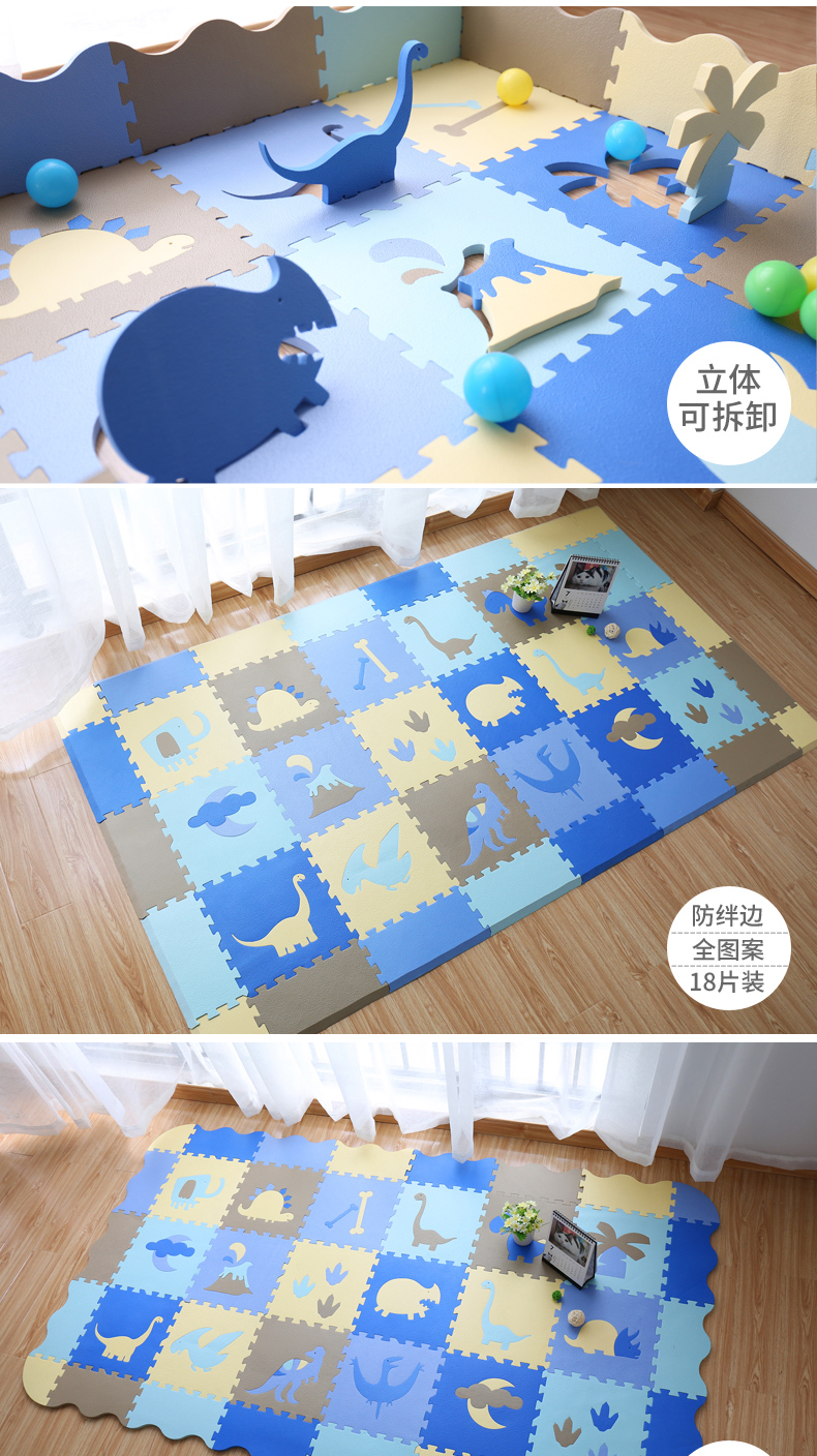 Rainbow Kingdom bé bò mat khâu dày lên bé leo lên thảm trẻ em trò chơi chống ẩm hàng rào bọt - Thảm sàn thảm để chân