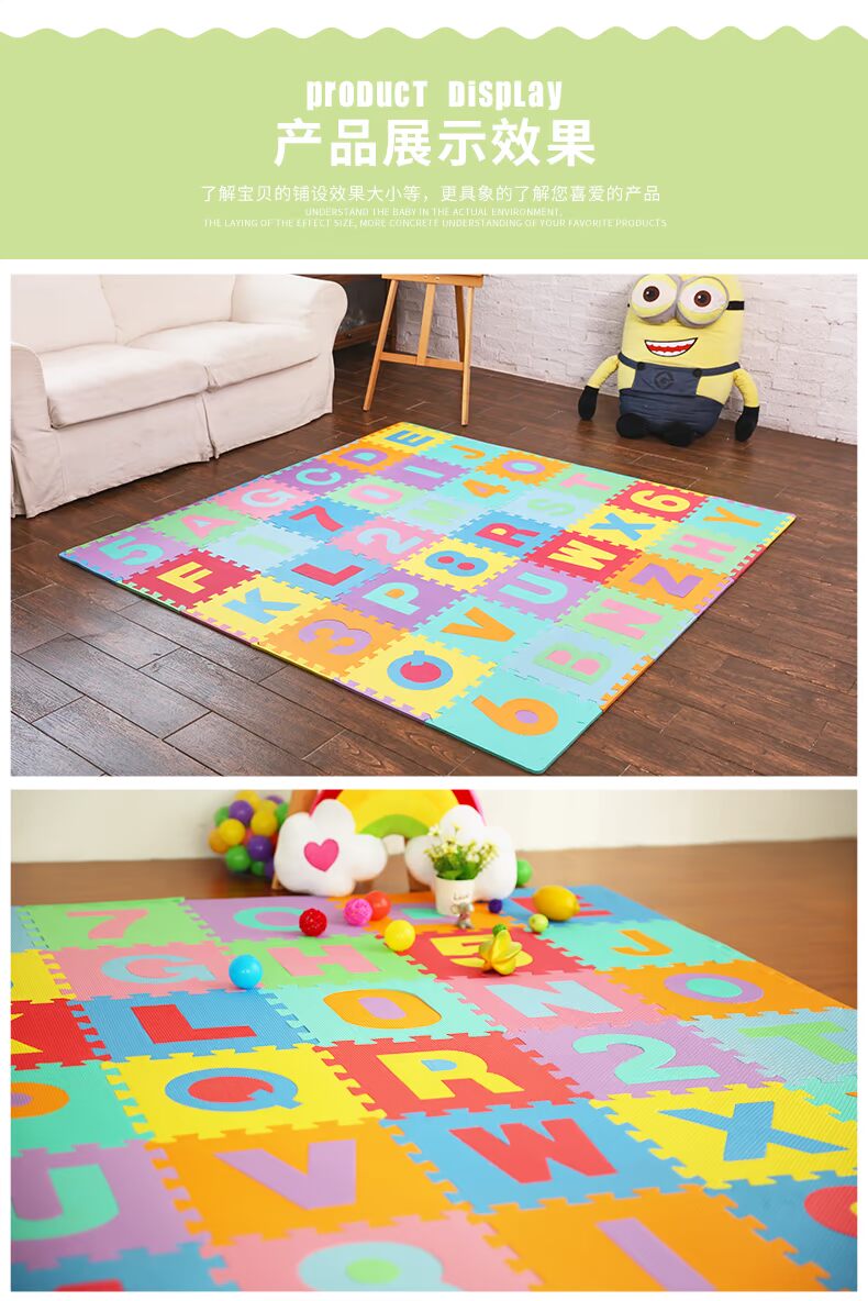 Cầu vồng Kingdom con bò con chữ và số câu đố pad bọt Thảm bé đố sàn mat leo - Thảm sàn thảm nhựa rối
