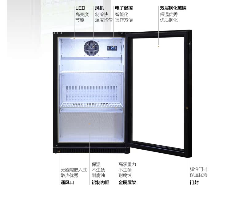 Husky HUS-C1A thanh đá hộ gia đình tủ đông nhỏ tủ đông sanaky 5699hy3