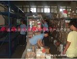 Cross -Zinc -phite Hecel Head Head -Round Head Self -Attack Vint M2.8, M3, M2, M2.5m4m5m6