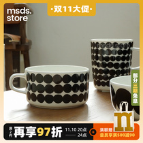 Finland imports Marimekko wave point mark coffee cup plate rice bowl Rasymatto Nordic ceramic tableware