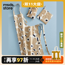 Finland imported Marimekko baking insulation gloves table decoration mat apron home kitchen Nordic ins style