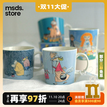 Finland imports Arabia Moomin cute coffee mug Nordic iittala ceramic water cup